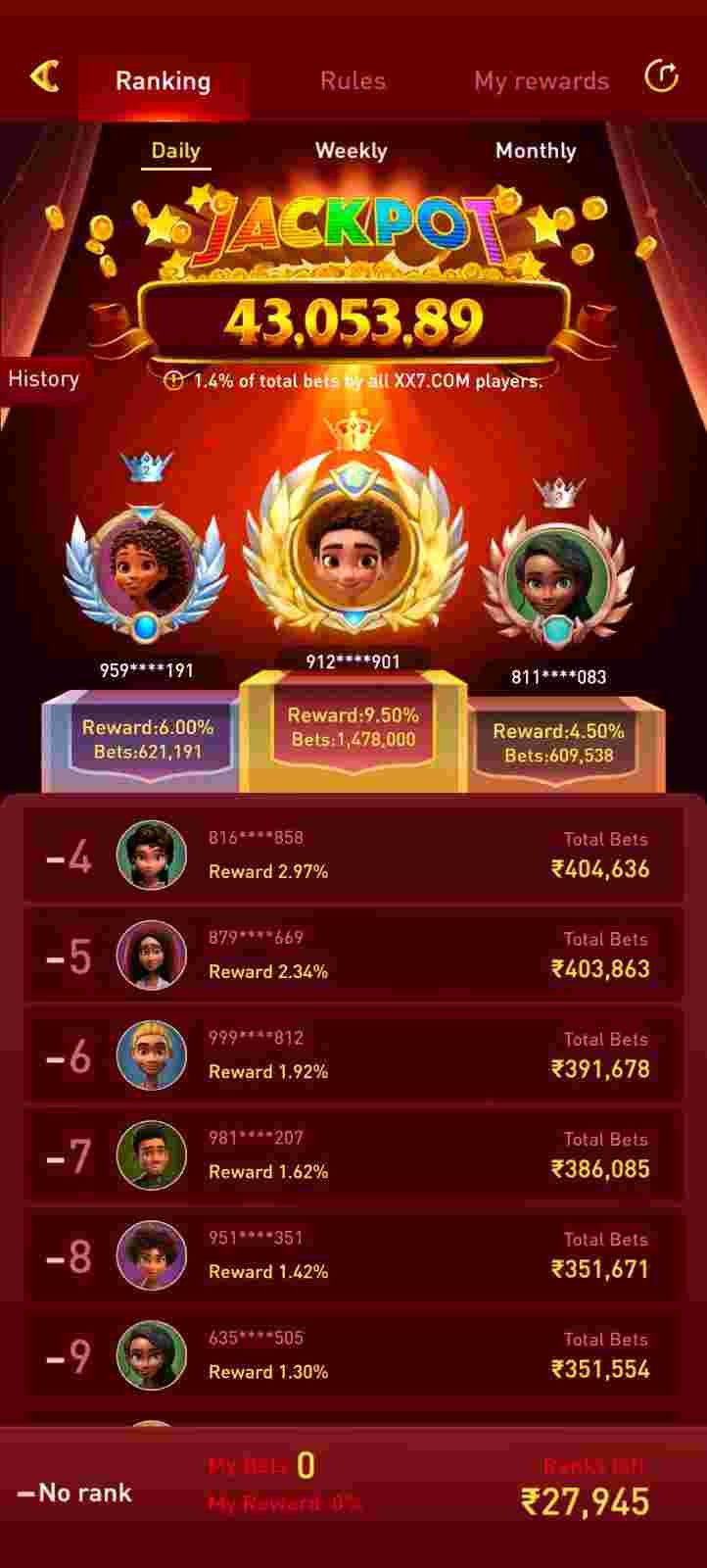 XX7 APK download and installation guide for Android