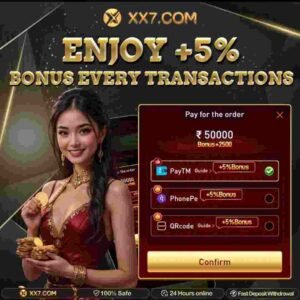 XX7 Spin Game – Online Spin & Win Game